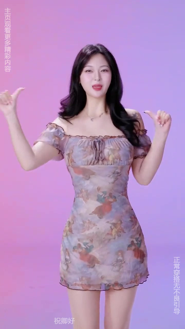 靠逼影院功能特色展示